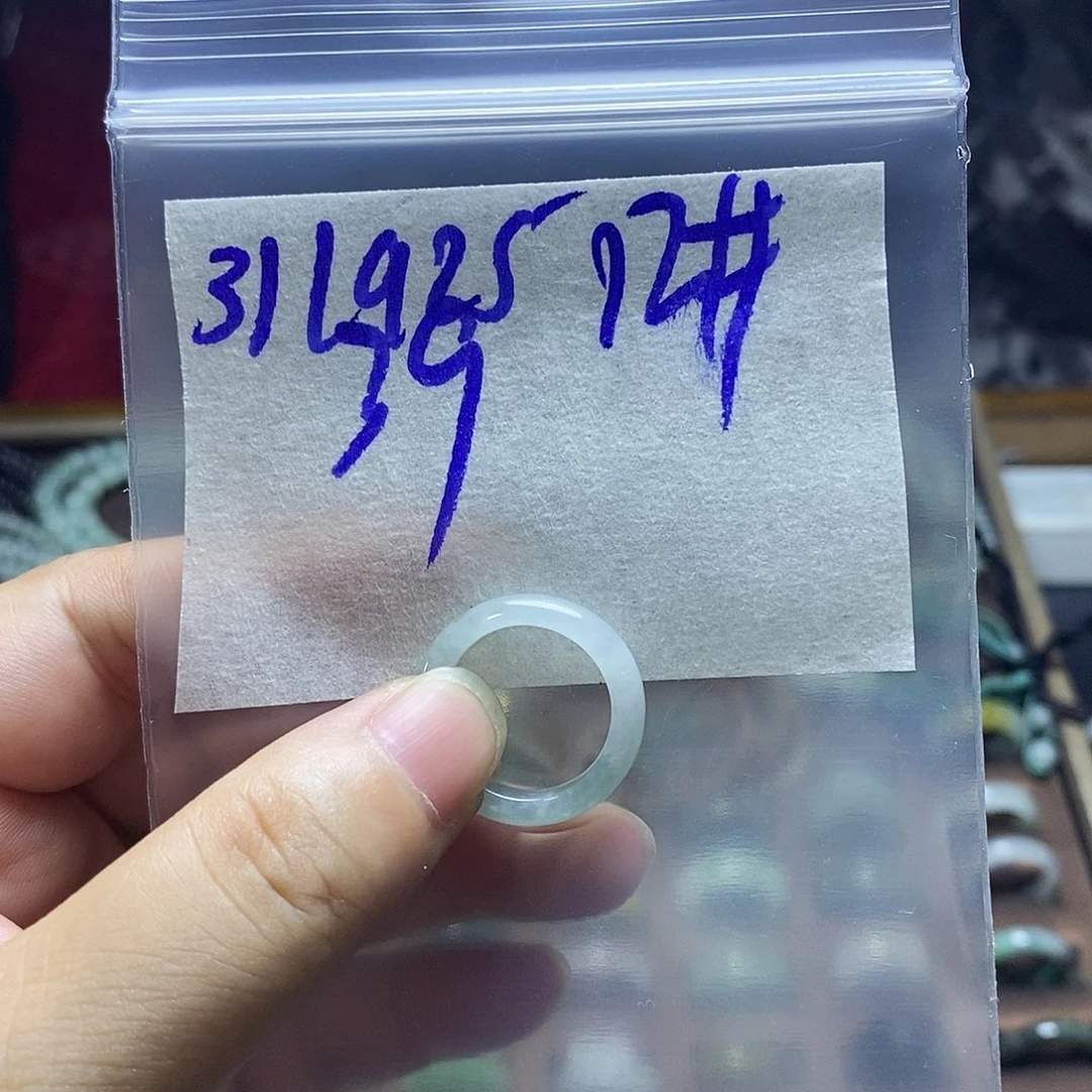 未镶嵌定制翡翠翡翠