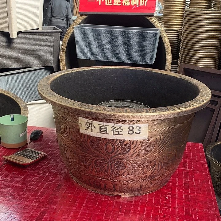 复合唐*优惠活动