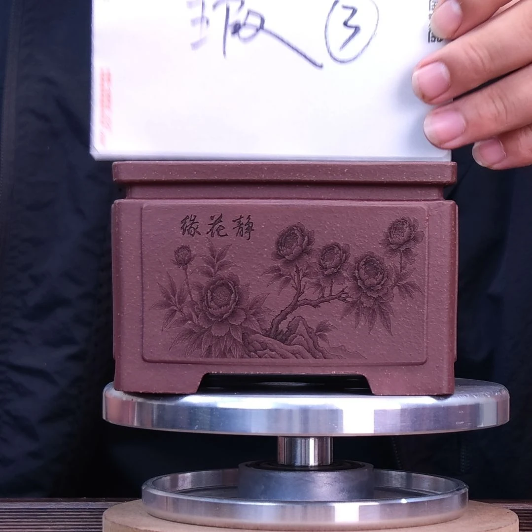 紫砂花盆同喜同喜