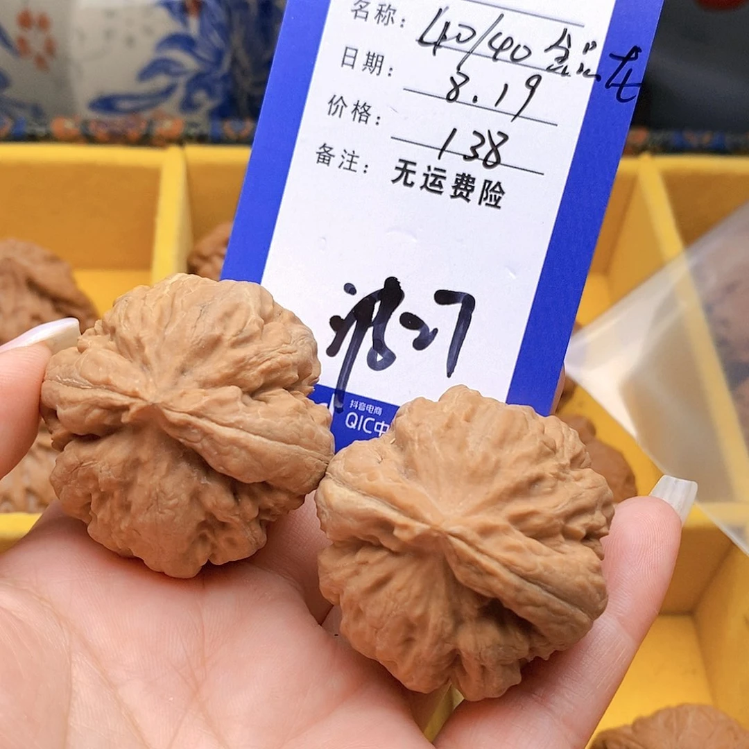 【闪购商品】文玩核桃把件文玩核桃霸王龙27