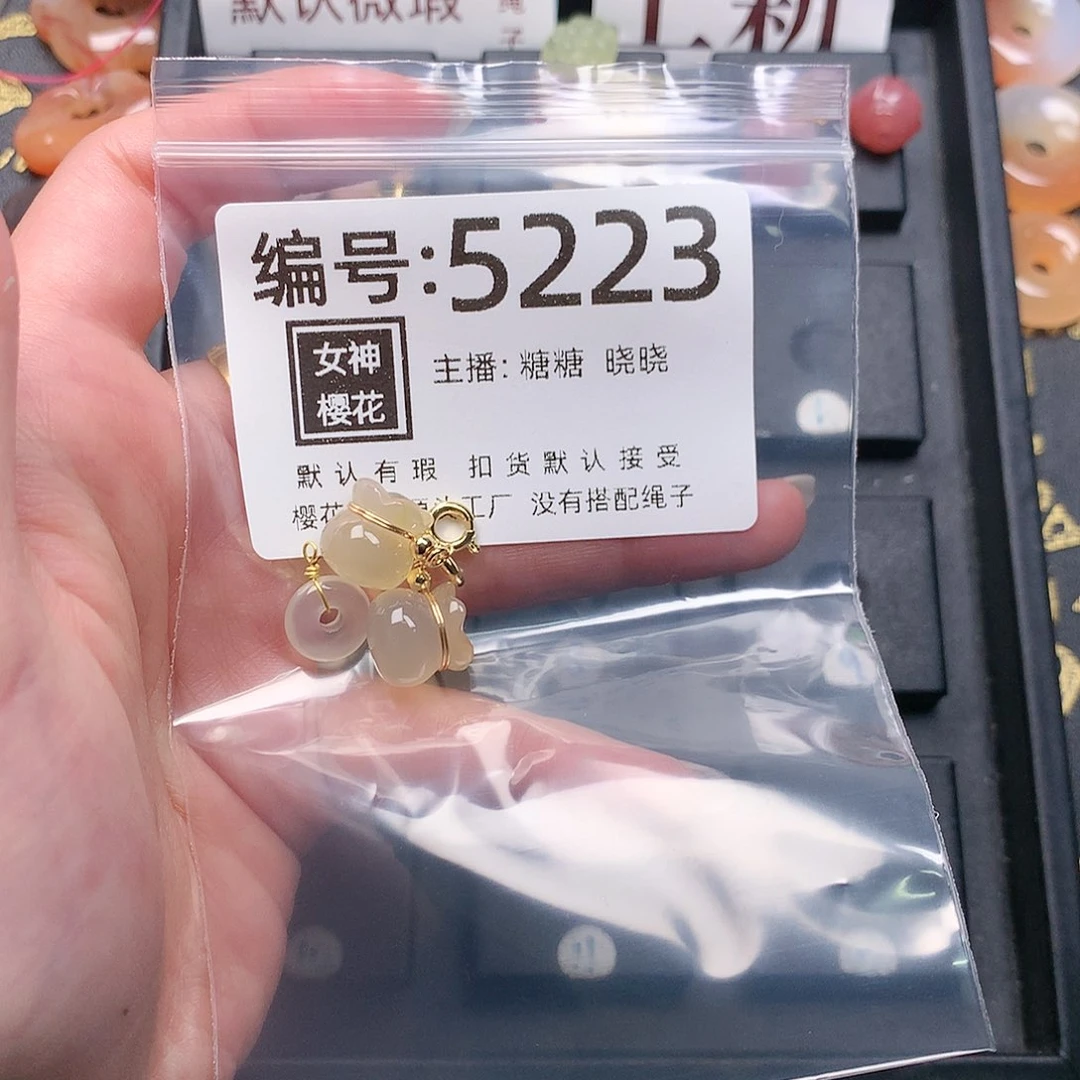 玛瑙/玉髓颈饰合金一*