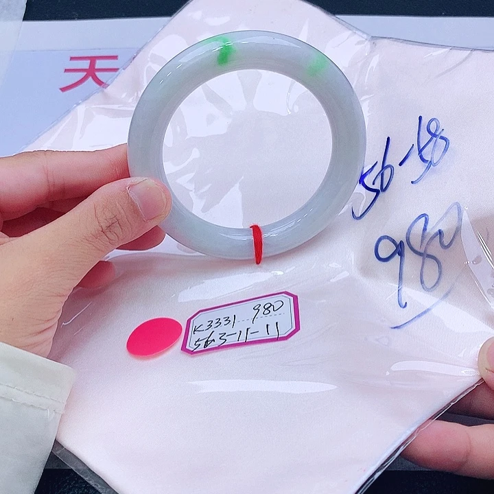 未镶嵌手镯翡翠翡翠