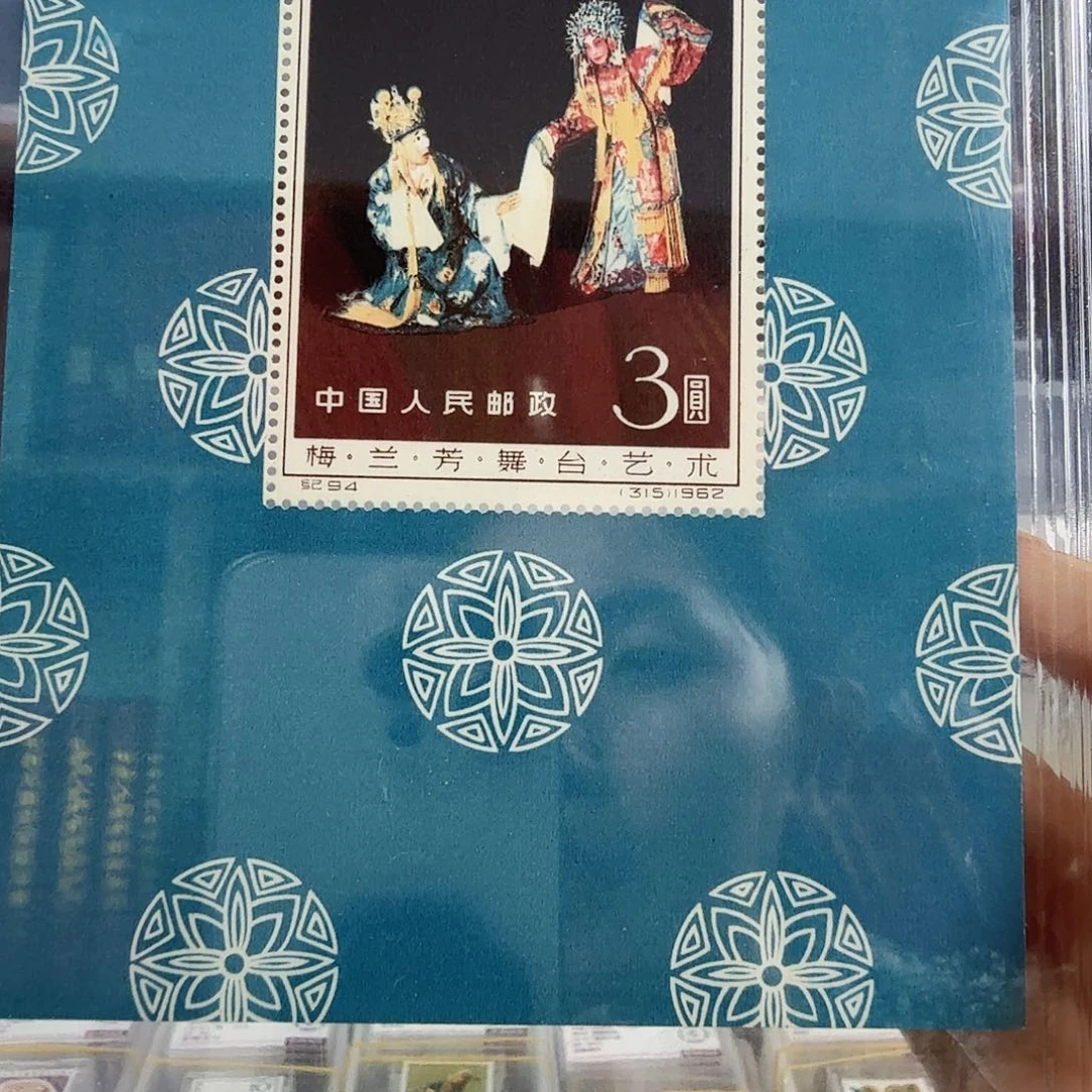 红***果纪94M。