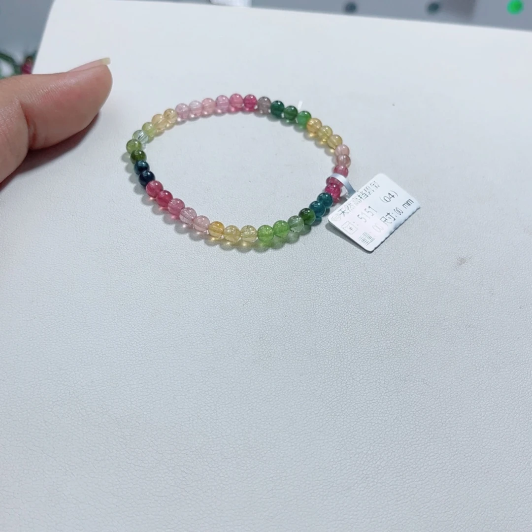 未镶嵌手链碧玺多样性发一条