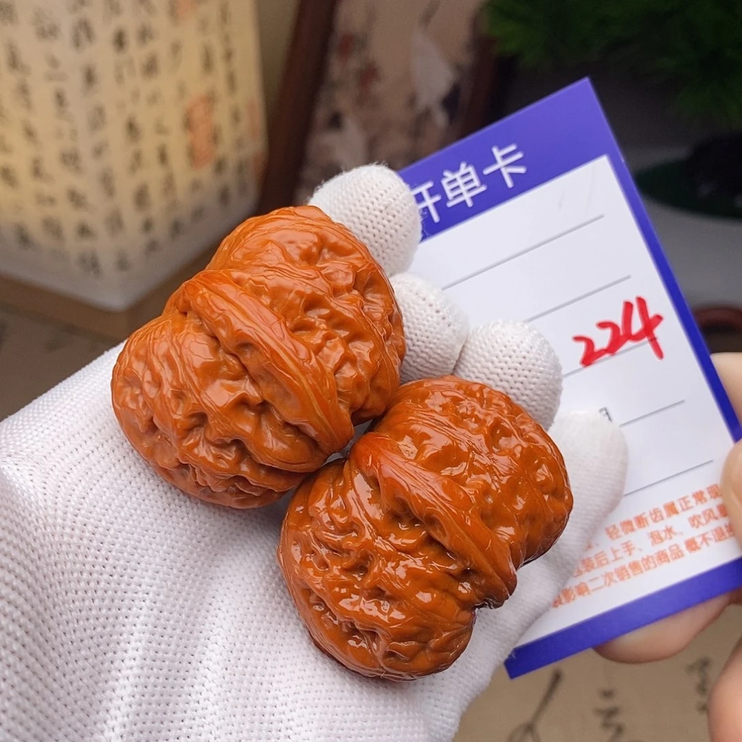 文玩核桃把件45元宝224