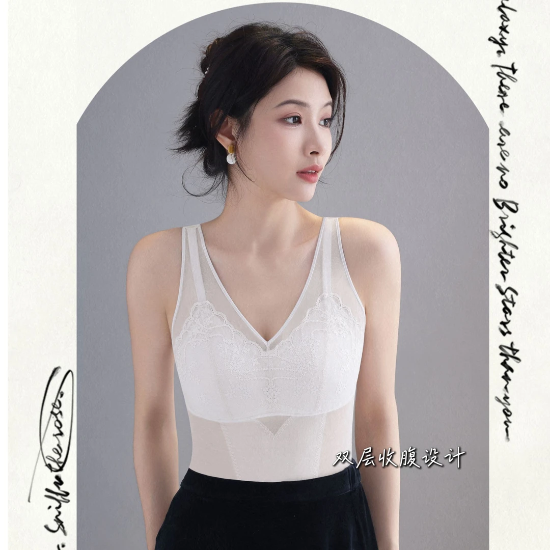 【吴姐严选】体雕塑型宽背心桑蚕丝美背文胸一体天然乳胶内衣65238