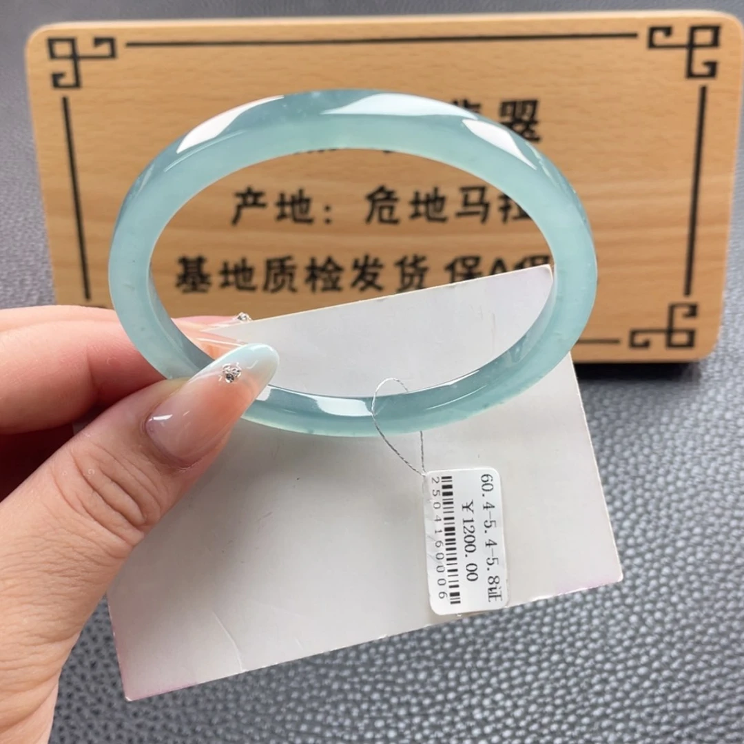 【闪购商品】翡翠手镯未镶嵌手镯
