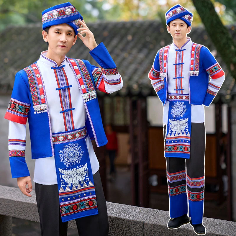 三月三民族服装成人男款正宗广西云南壮族土家族苗族彝族民族服装