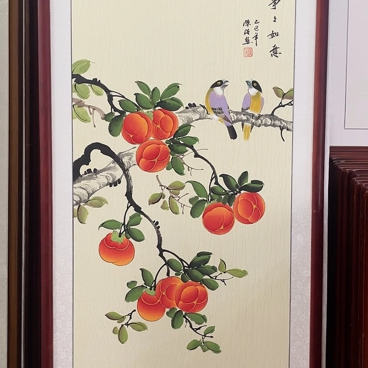 国画带框尺寸63*123厘米