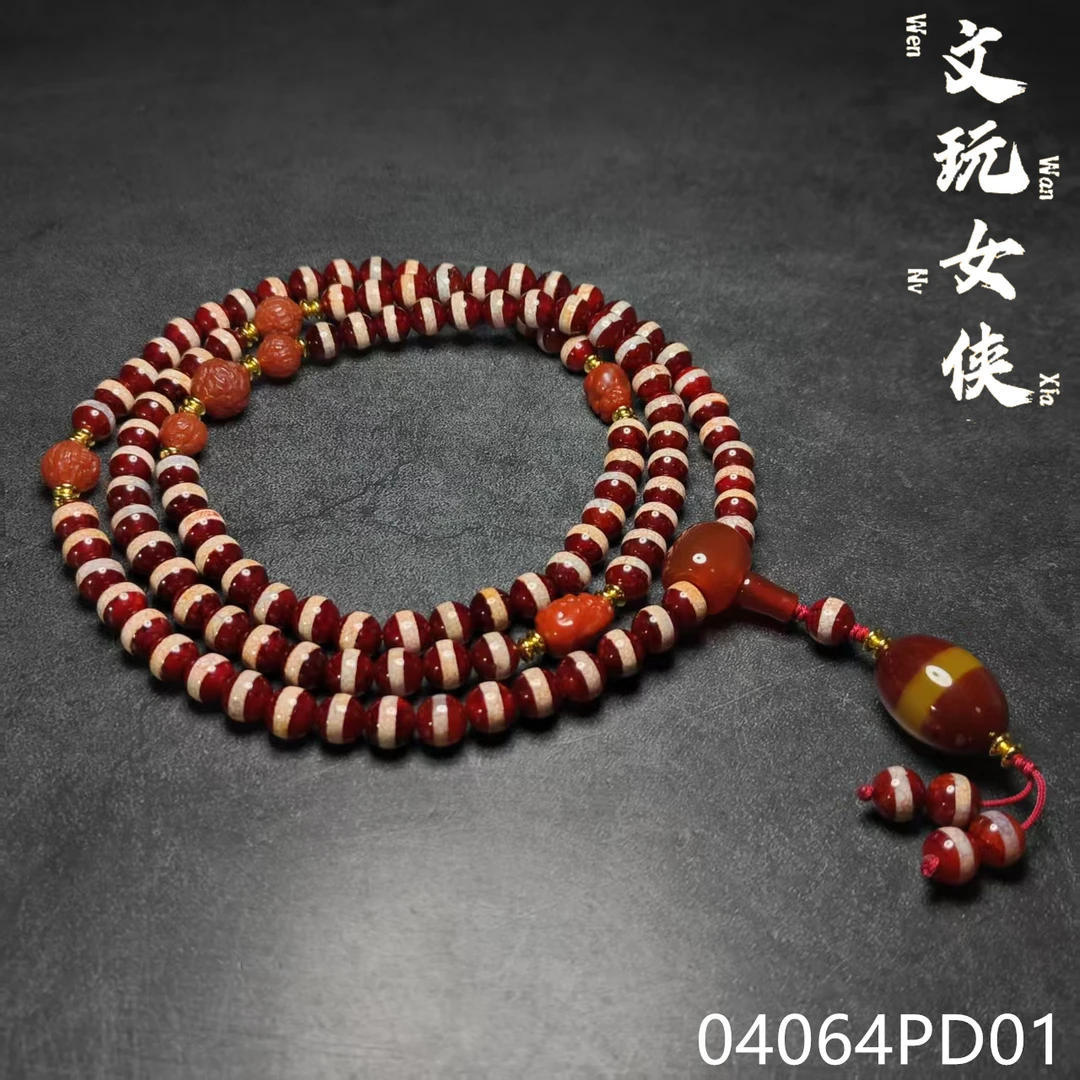 《文玩女侠慧慧S》精品玛瑙脖挂9+【文玩探宝】04064PD01H2-2