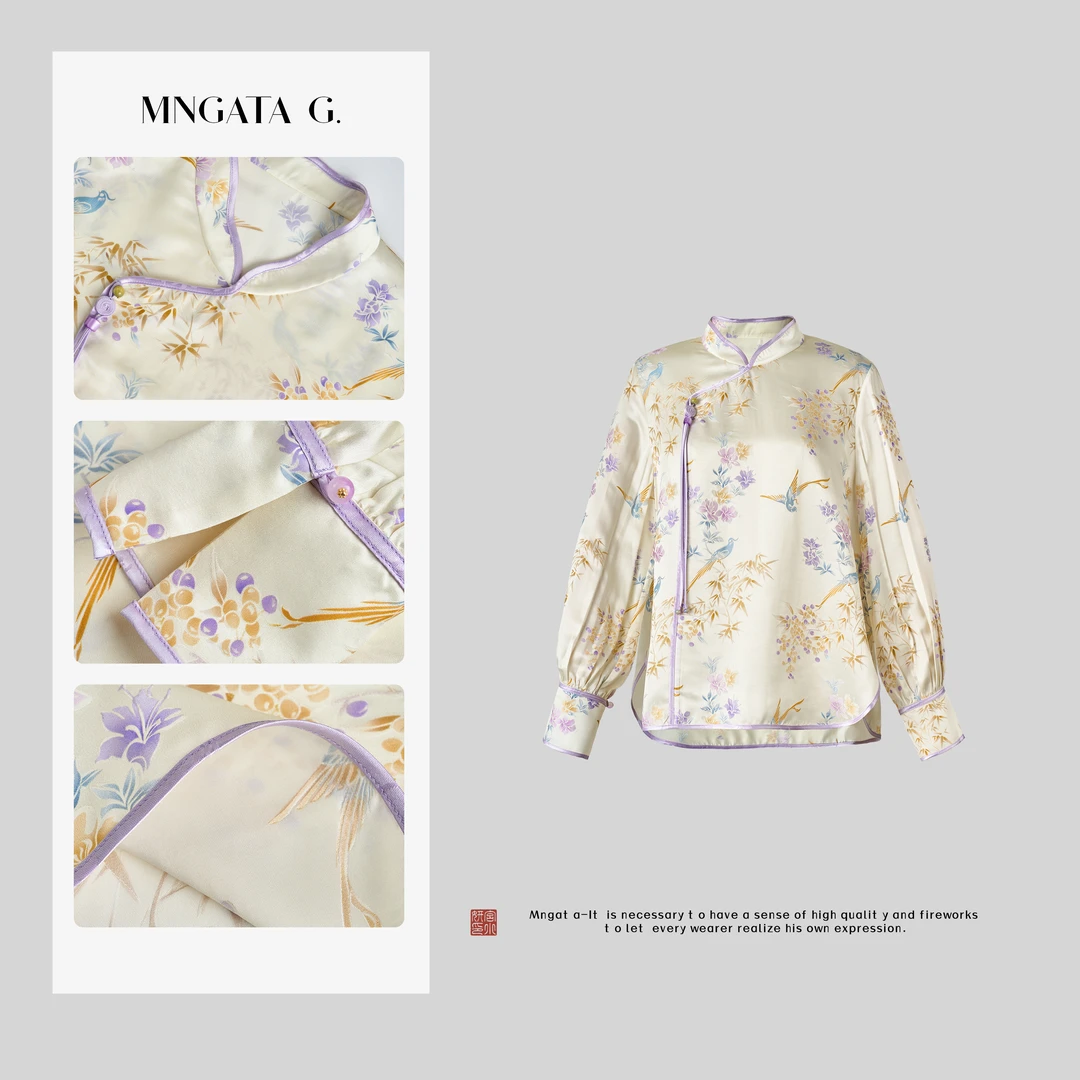 MNGATA G.宫小妍 【紫运东来】桑蚕丝早秋新中式中国风上衣5030564