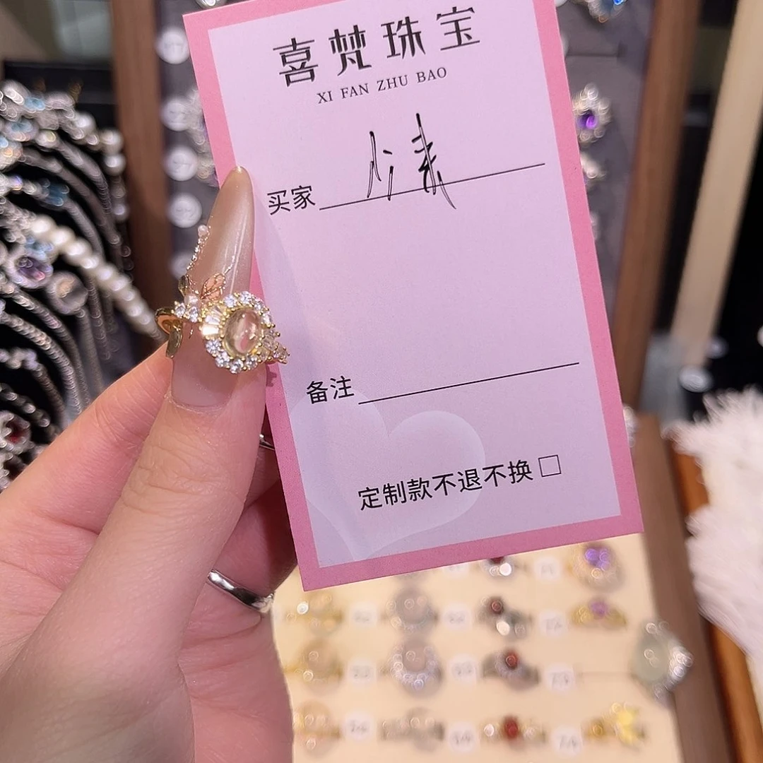 黄晶戒指银S925镀金镶嵌少***❻