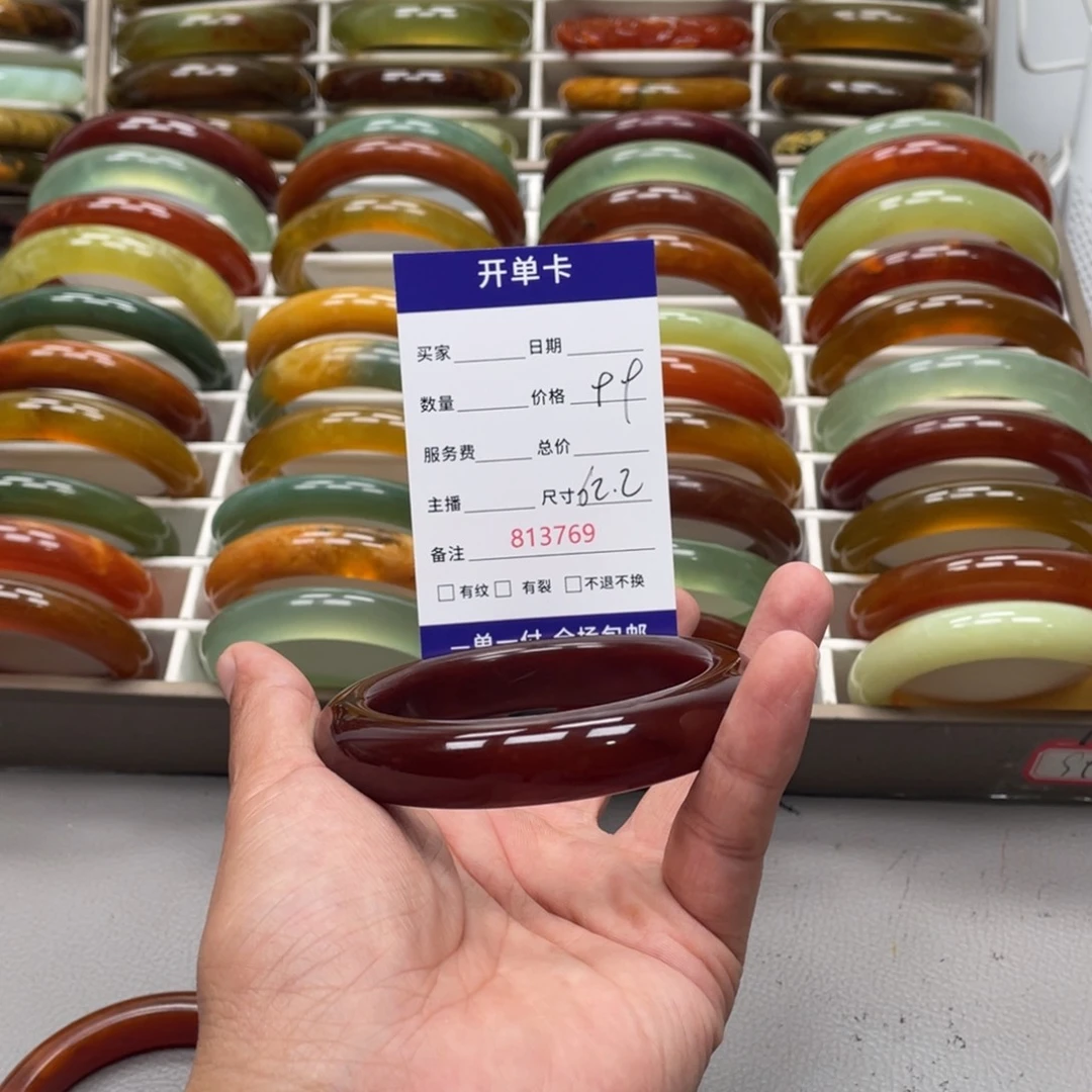****聊蛇纹石玉未镶嵌手镯