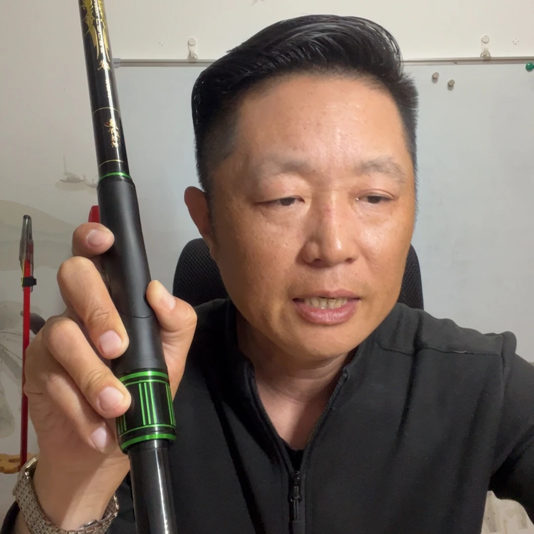 中国龙一代0.6号矶钓杆