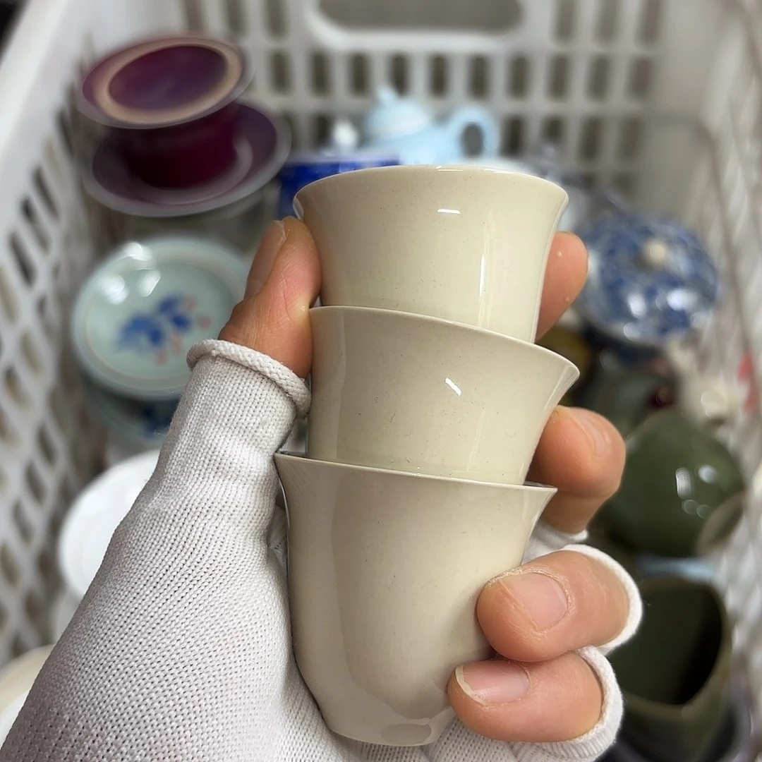 微瑕介意不要下单