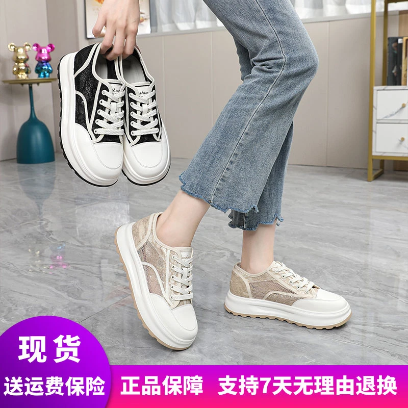 【惠特丽】专业大码女鞋2025夏季渔夫鞋新款超轻百搭透气圆头显脚小