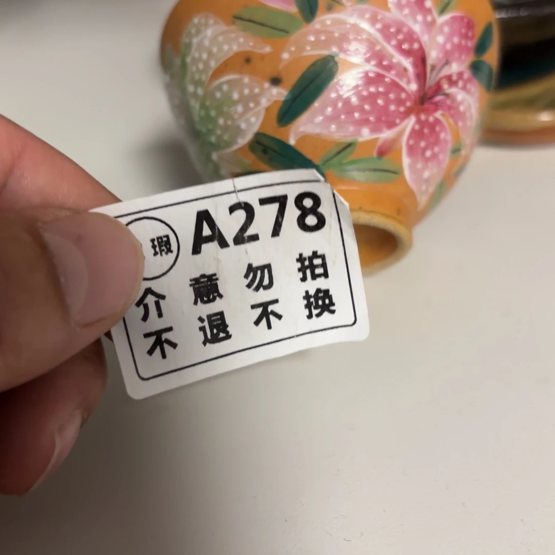 景德镇陶瓷艺术品