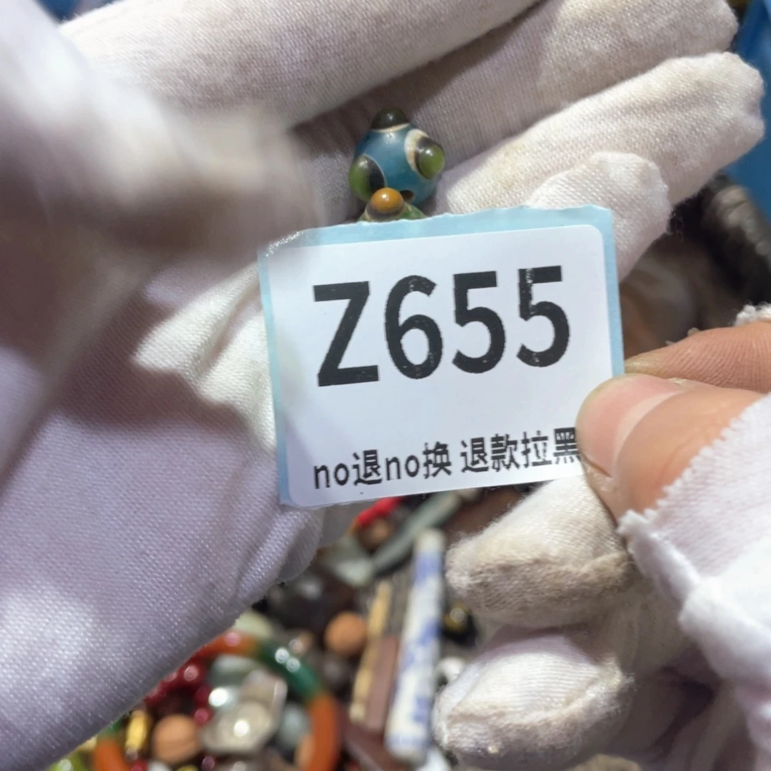 亲***王瓷片火爆热卖火爆热卖