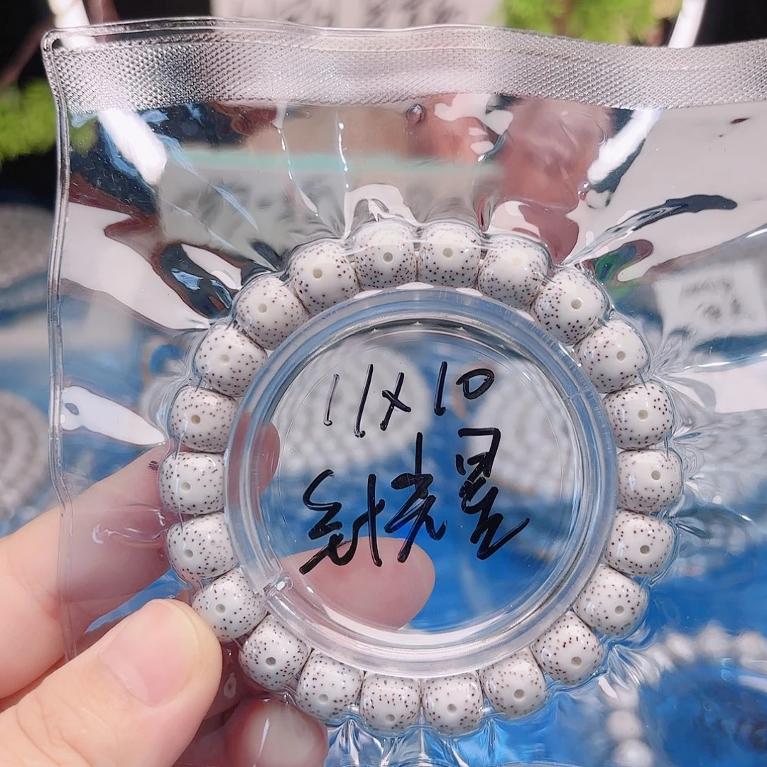 星月菩提吊坠星月