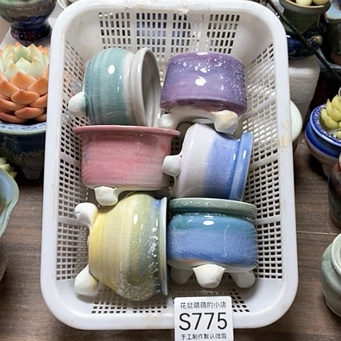 紫砂花盆775微瑕品口径5.5到7左右