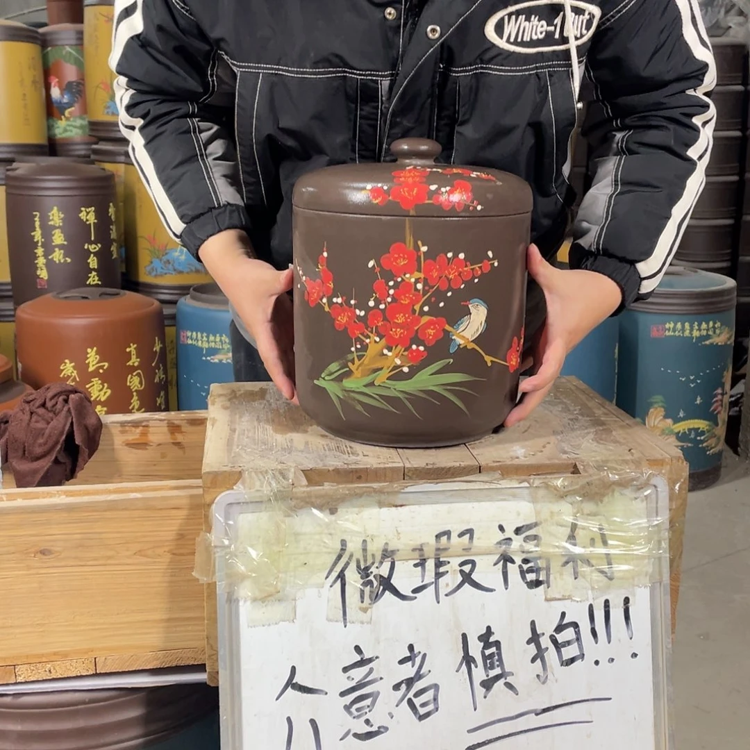 宜兴原矿紫砂茶叶罐