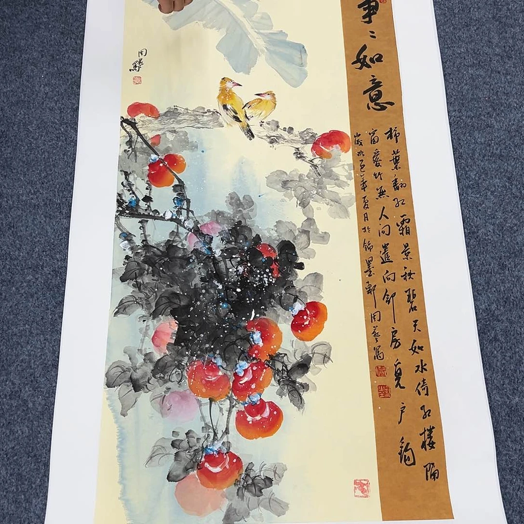 国画纯手绘作品欣赏图