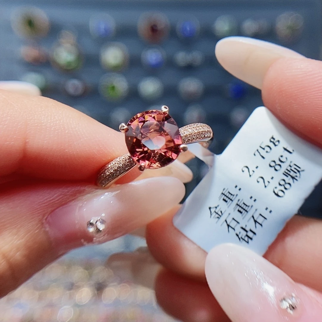 碧玺戒指18K金镶嵌高拖粉碧玺