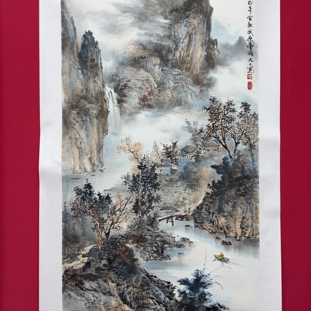 a***@国画沈丰明8平尺精品