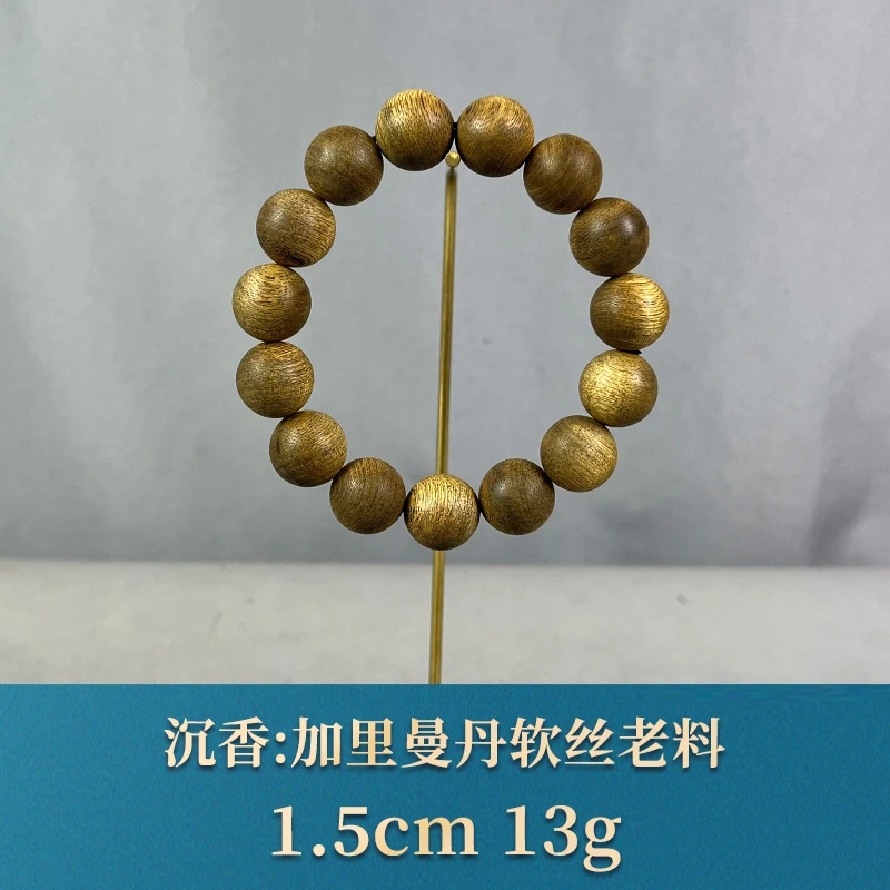 78366 加里曼丹软丝老料 沉香