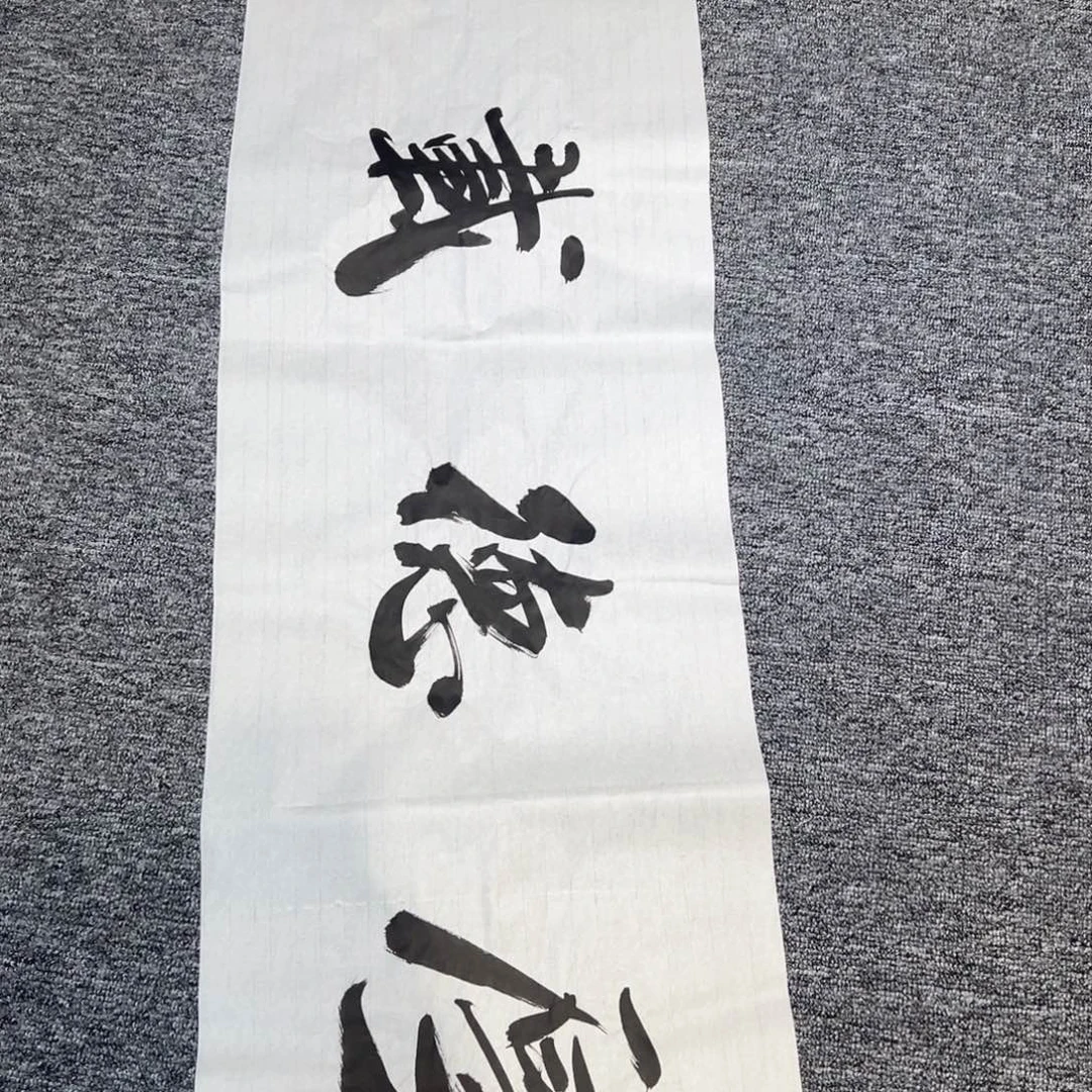 只做手绘作品这样卖赚钱吗