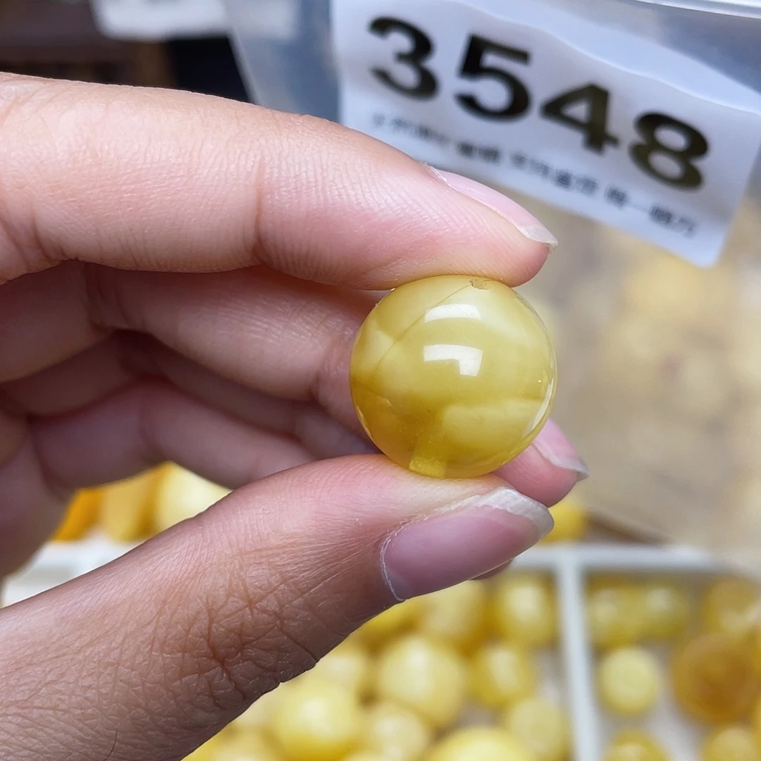 蜜蜡未镶嵌珠宝奇石16.4皮线纹