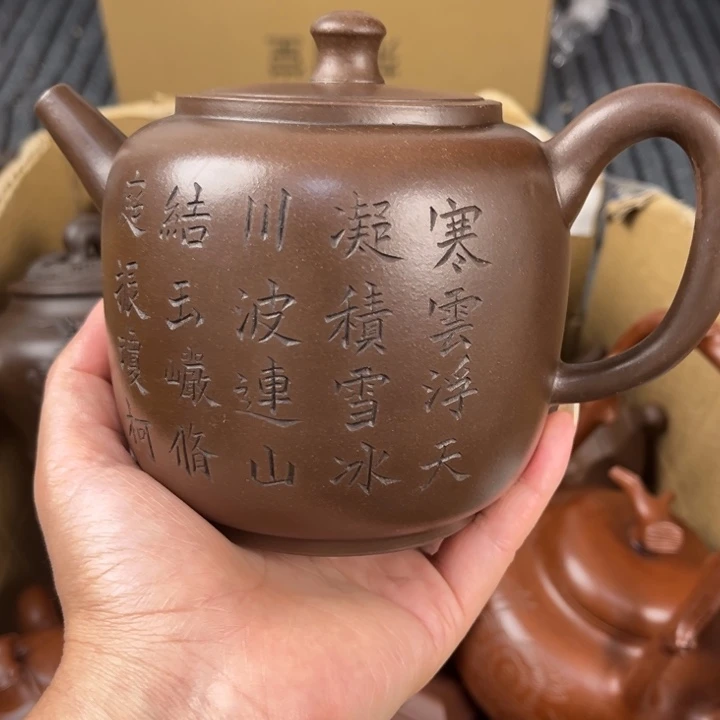 紫砂茶壶紫砂壶等各种造型