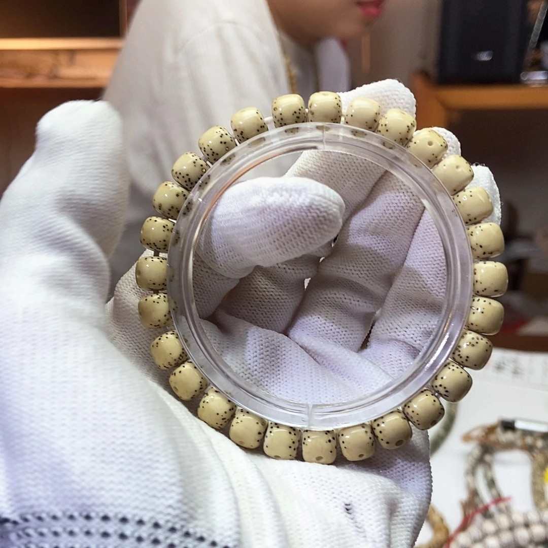 星月菩提吊坠D****W星月8888776554