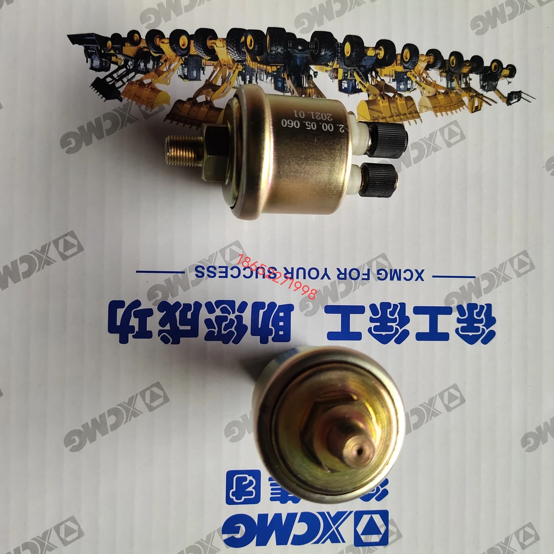 徐工吊车配件 新款车型气压检测传感器