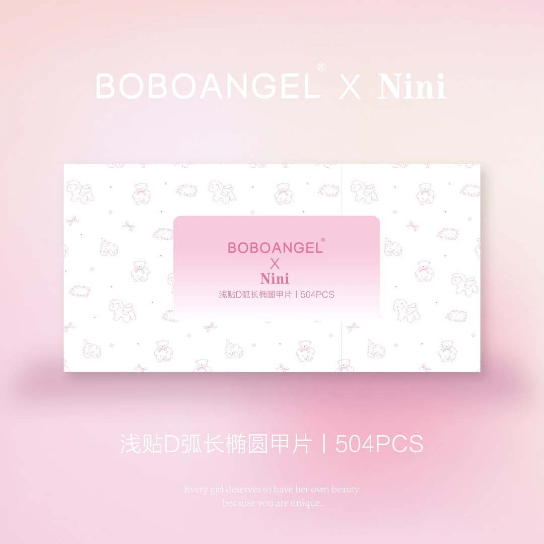 【Nini专属】BOBOANGL×Nini浅贴长椭圆辅助线甲片可修型