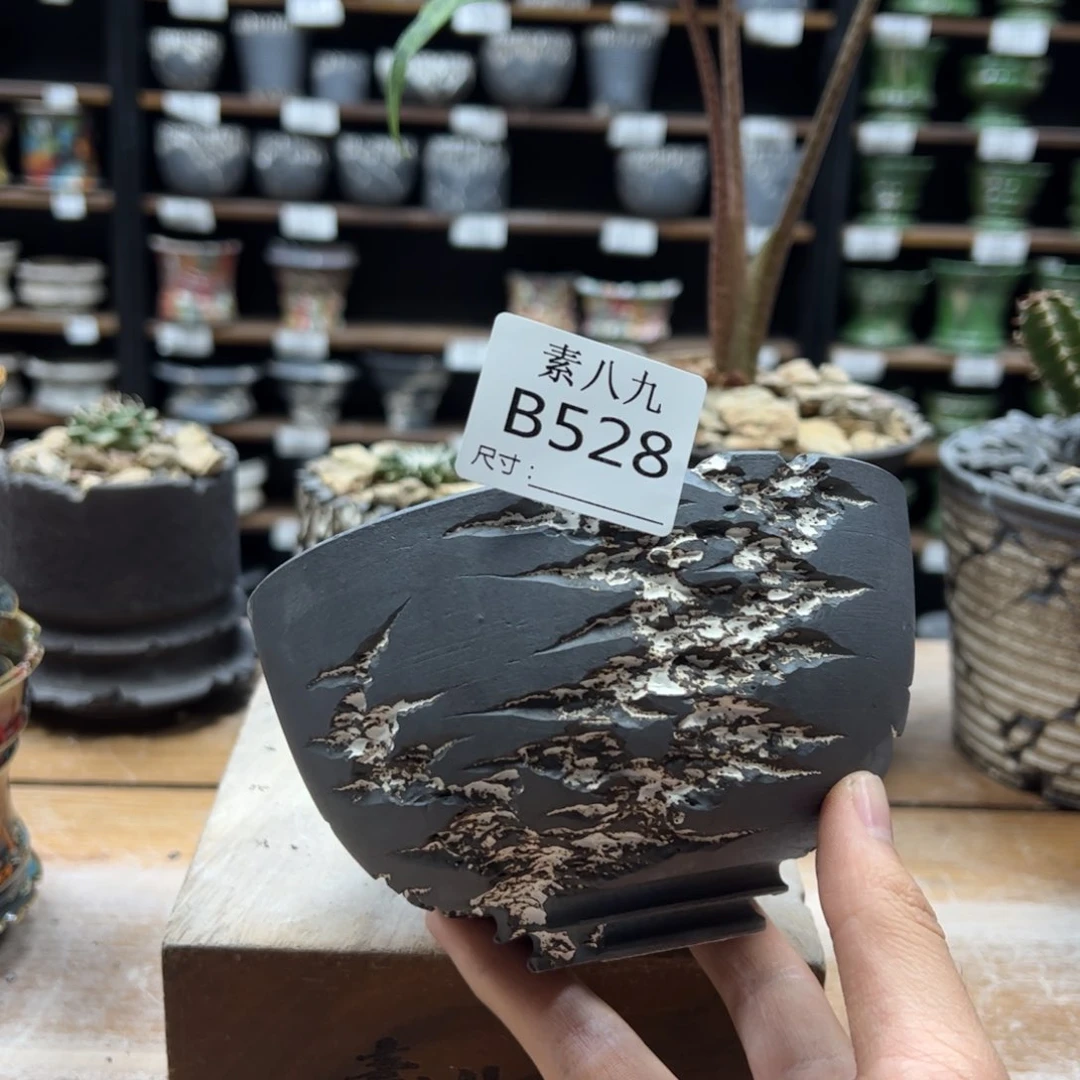 素八九陶瓷内口12高8