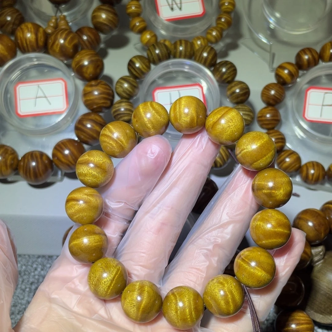 金丝楠小叶桢楠枯木1.5闪电