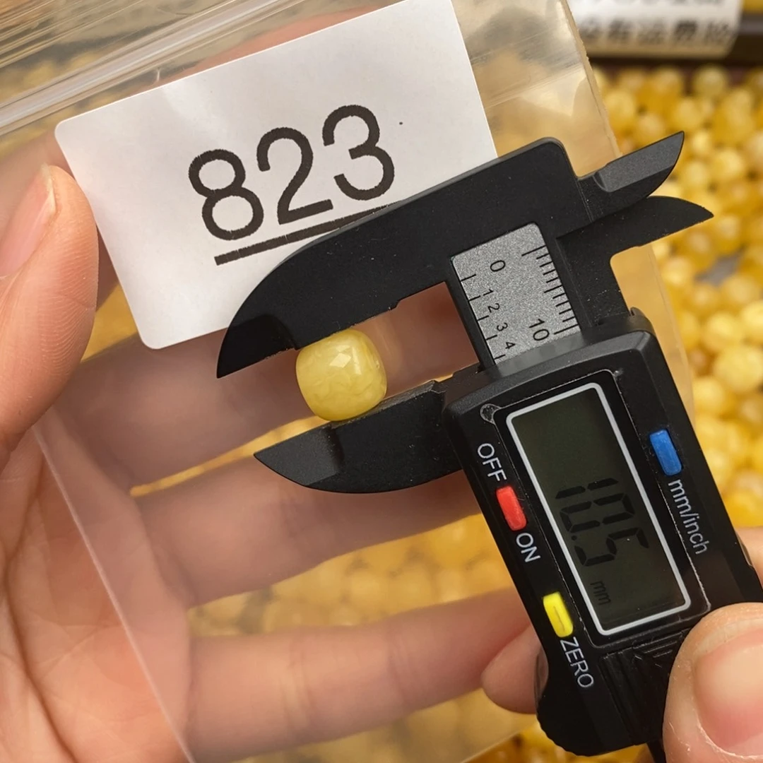 蜜蜡珠宝奇石未镶嵌