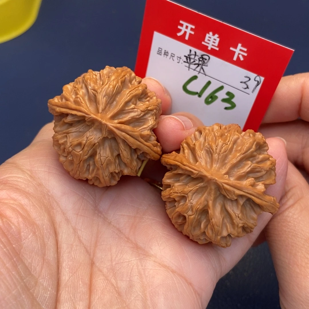 文玩核桃吊坠文玩核桃