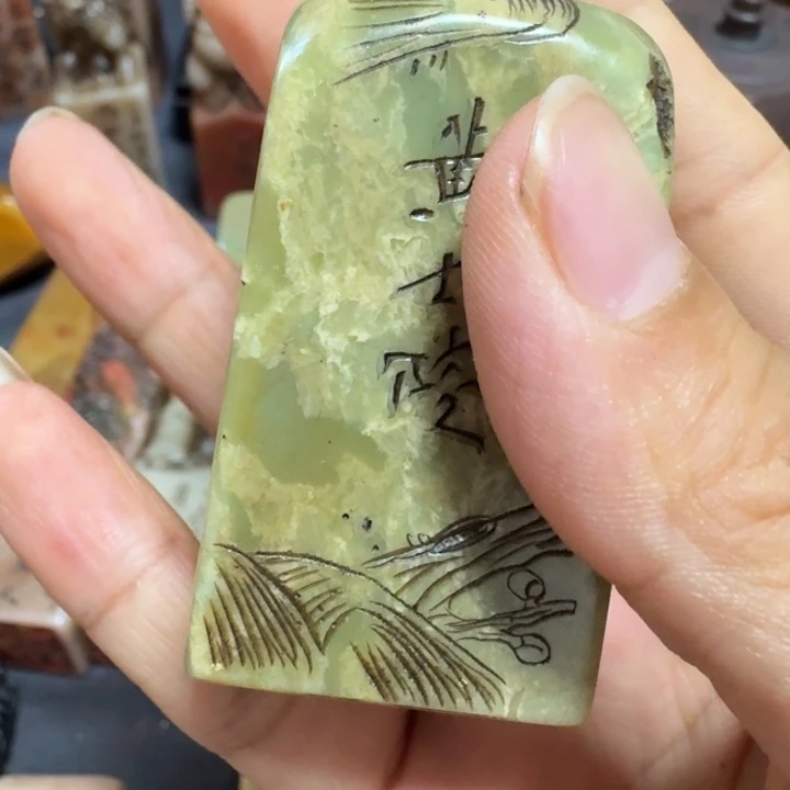 山***间石材包邮链接包邮链接