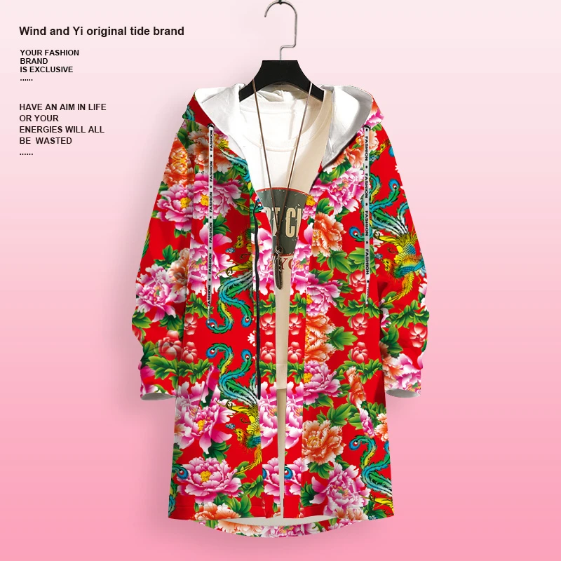 民族风风衣外套男ins潮牌东北大花布秋冬加厚大衣中长款连帽大衣