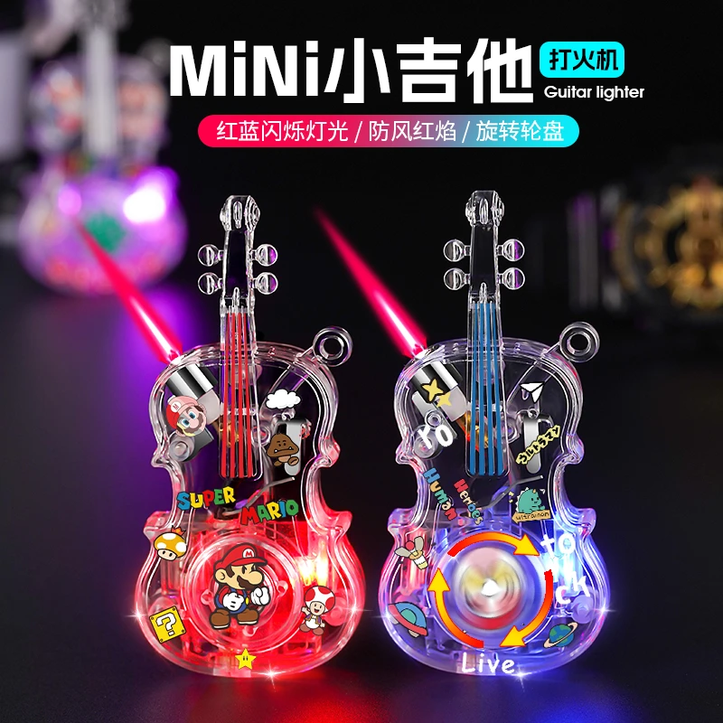 旋转发光透明气仓吉他打火机充气防风闪灯创意搞怪礼物送男友
