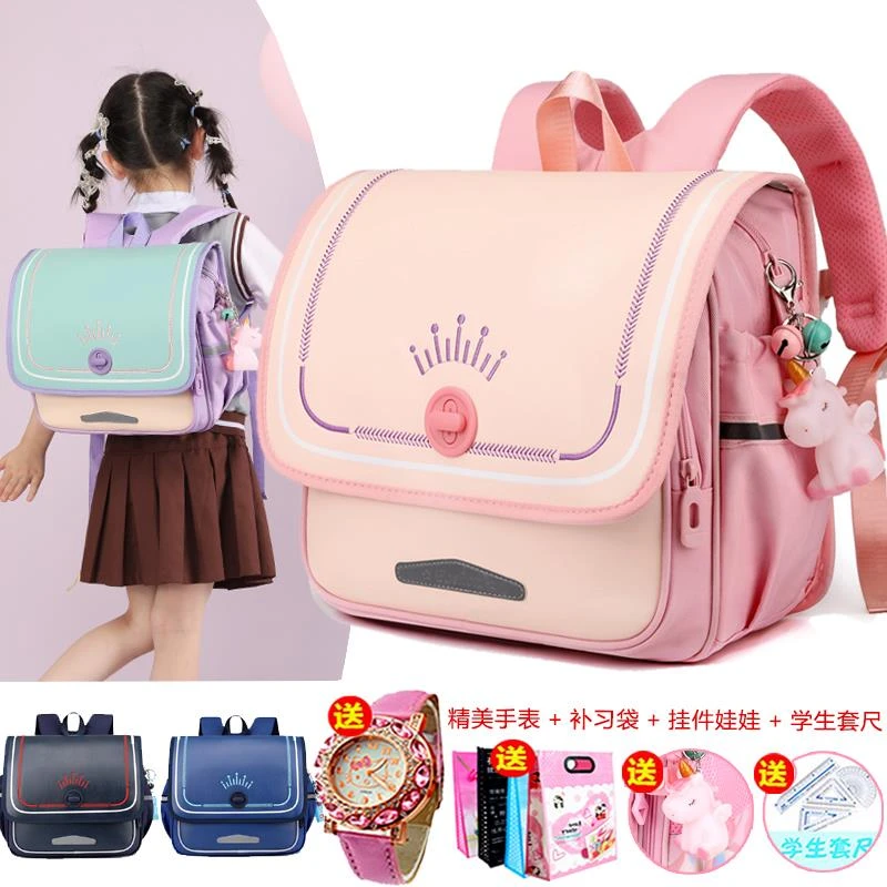 FAVMARTHA横版书包小学生女童一二三四年级英伦学院风防水减负儿