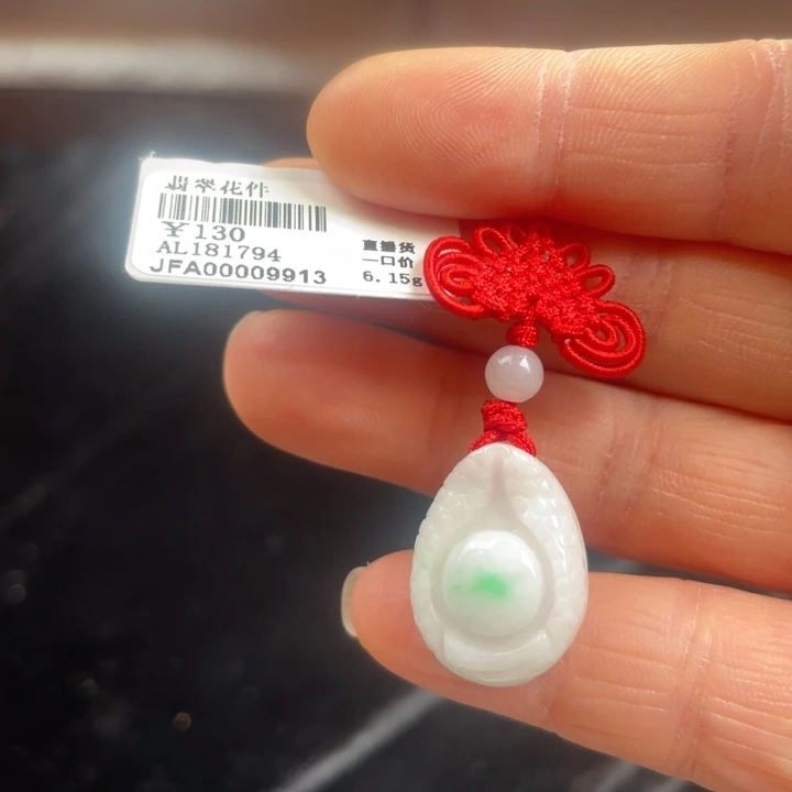 未镶嵌挂件翡翠挂件
