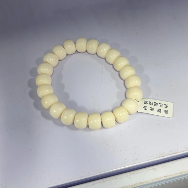 吊坠白玉菩提白色224