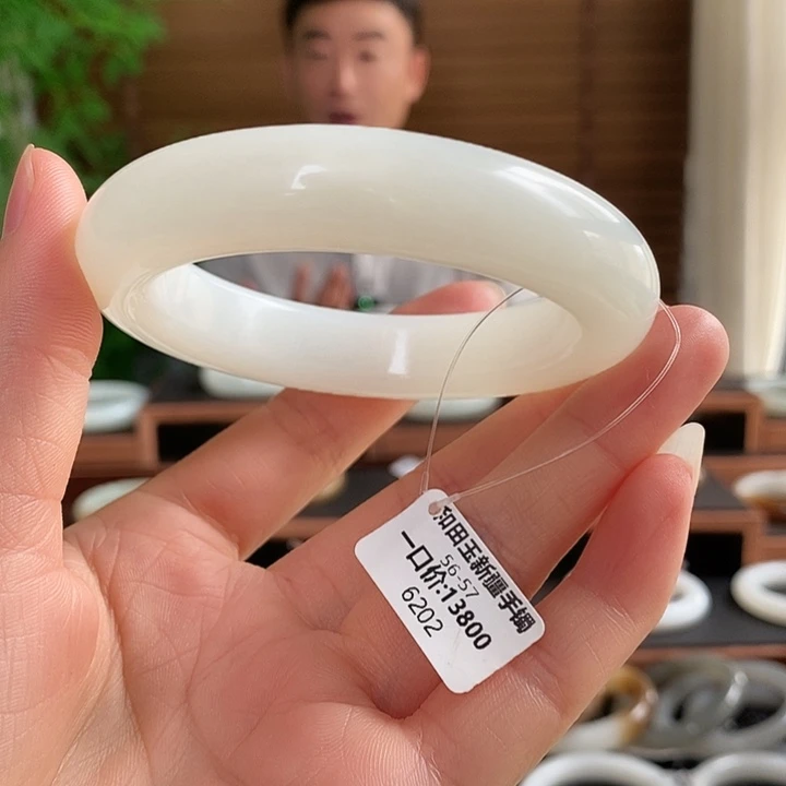 未镶嵌手镯和田玉6202