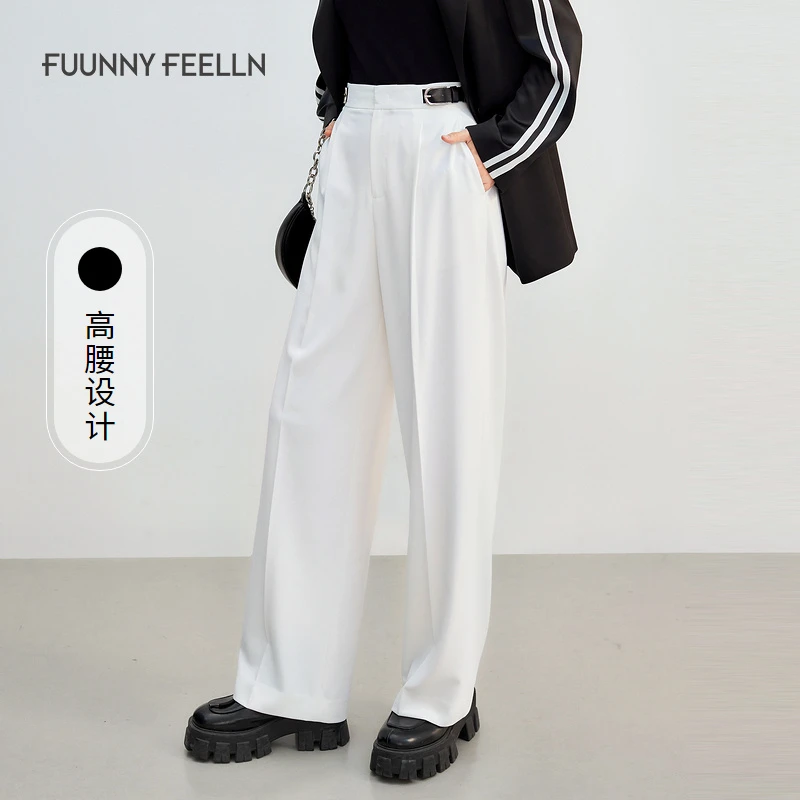 仿佛仿佛2024年春季白色休闲裤女宽松高腰阔腿拖地时夏季薄款垂感