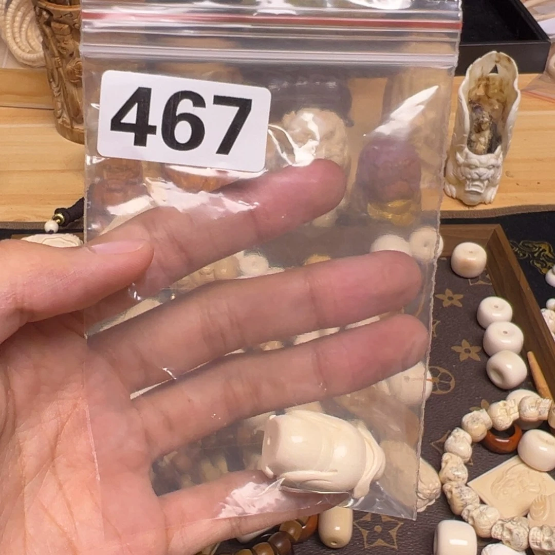 海***檬天然猛犸象牙瑕疵品