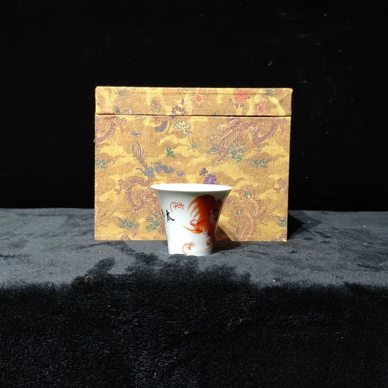 【闪购商品】K1清同治 矾红太师少保马蹄杯