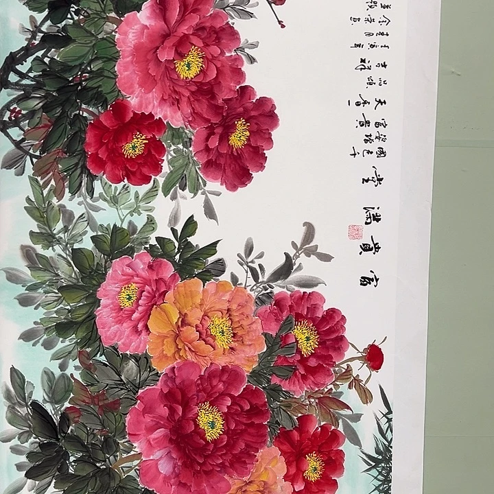 国画我也不知道我为什么要这样